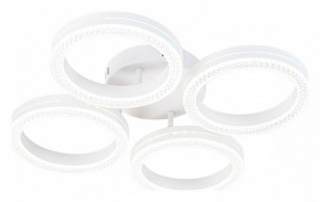 Потолочная люстра Escada Fianit 10282/4LED в Коротчаево - korotchaevo.mebel24.online | фото
