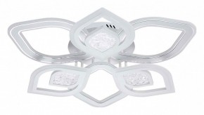Потолочная люстра Escada Hydria 10229/6LED в Коротчаево - korotchaevo.mebel24.online | фото 1