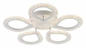 Потолочная люстра Escada Menita 10270/5LED в Коротчаево - korotchaevo.mebel24.online | фото 2