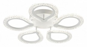 Потолочная люстра Escada Menita 10270/5LED в Коротчаево - korotchaevo.mebel24.online | фото 3