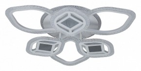 Потолочная люстра Escada Mira 10265/6LED в Коротчаево - korotchaevo.mebel24.online | фото 1