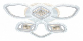 Потолочная люстра Escada Mira 10265/6LED в Коротчаево - korotchaevo.mebel24.online | фото 4