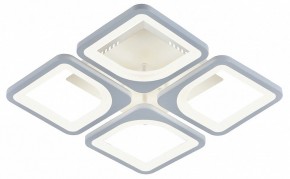 Потолочная люстра Escada Square 10220/4LED 61W в Коротчаево - korotchaevo.mebel24.online | фото