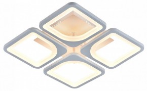 Потолочная люстра Escada Square 10220/4LED 61W в Коротчаево - korotchaevo.mebel24.online | фото 5