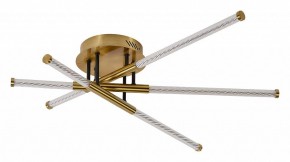 Потолочная люстра F-promo Vigas 4469-3C в Коротчаево - korotchaevo.mebel24.online | фото