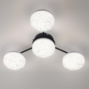 Потолочная люстра Lumion Didana 8236/4CL в Коротчаево - korotchaevo.mebel24.online | фото 2