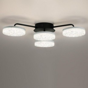 Потолочная люстра Lumion Didana 8236/4CL в Коротчаево - korotchaevo.mebel24.online | фото 4