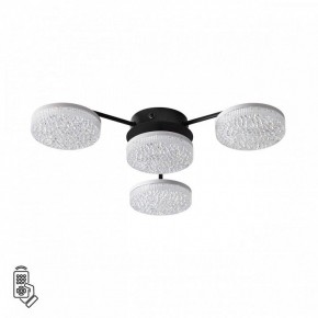 Потолочная люстра Lumion Didana 8236/4CL в Коротчаево - korotchaevo.mebel24.online | фото 5