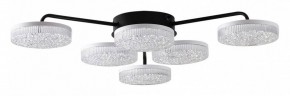 Потолочная люстра Lumion Didana 8236/6CL в Коротчаево - korotchaevo.mebel24.online | фото