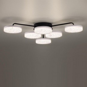 Потолочная люстра Lumion Didana 8236/6CL в Коротчаево - korotchaevo.mebel24.online | фото 2