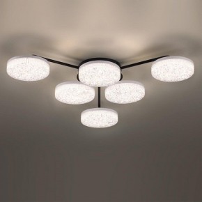 Потолочная люстра Lumion Didana 8236/6CL в Коротчаево - korotchaevo.mebel24.online | фото 4