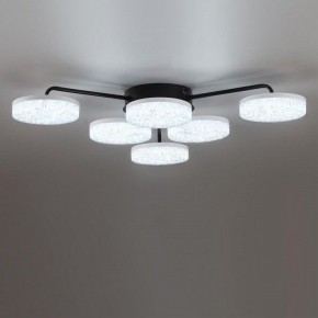 Потолочная люстра Lumion Didana 8236/6CL в Коротчаево - korotchaevo.mebel24.online | фото 6