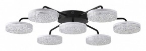 Потолочная люстра Lumion Didana 8236/7CL в Коротчаево - korotchaevo.mebel24.online | фото