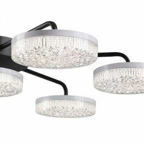 Потолочная люстра Lumion Didana 8236/7CL в Коротчаево - korotchaevo.mebel24.online | фото 10