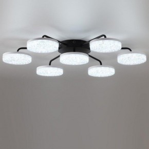 Потолочная люстра Lumion Didana 8236/7CL в Коротчаево - korotchaevo.mebel24.online | фото 2