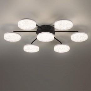 Потолочная люстра Lumion Didana 8236/7CL в Коротчаево - korotchaevo.mebel24.online | фото 4