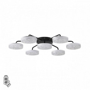 Потолочная люстра Lumion Didana 8236/7CL в Коротчаево - korotchaevo.mebel24.online | фото 5