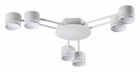 Потолочная люстра Lumion Gareta 8235/6C в Коротчаево - korotchaevo.mebel24.online | фото