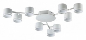 Потолочная люстра Lumion Gareta 8235/9C в Коротчаево - korotchaevo.mebel24.online | фото