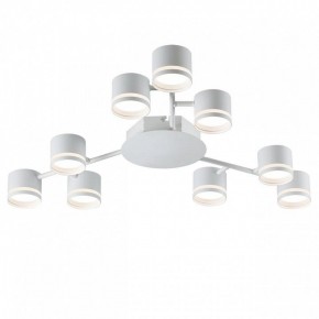 Потолочная люстра Lumion Gareta 8235/9C в Коротчаево - korotchaevo.mebel24.online | фото 2