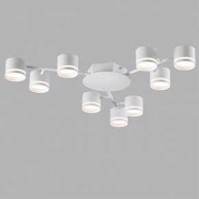 Потолочная люстра Lumion Gareta 8235/9C в Коротчаево - korotchaevo.mebel24.online | фото 4