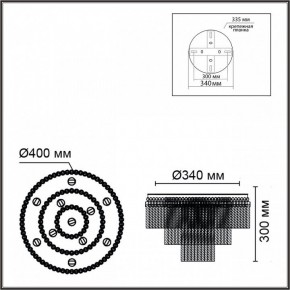 Потолочная люстра Lumion Spirals 6576/11CR в Коротчаево - korotchaevo.mebel24.online | фото 4