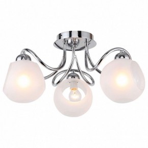 Потолочная люстра Lussole Iliamna GRLSP-8139 в Коротчаево - korotchaevo.mebel24.online | фото 2