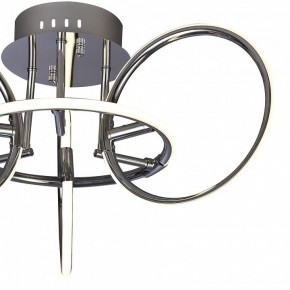 Потолочная люстра Mantra Aros 5756 в Коротчаево - korotchaevo.mebel24.online | фото 2