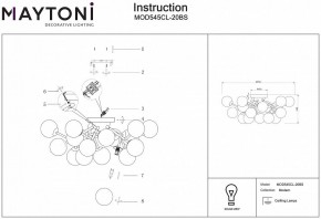 Потолочная люстра Maytoni Dallas MOD545CL-20BS в Коротчаево - korotchaevo.mebel24.online | фото 3