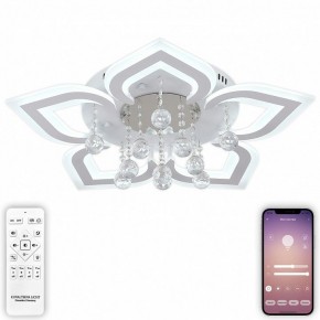 Потолочная люстра Natali Kovaltseva Cascade LED LAMPS 81159 в Коротчаево - korotchaevo.mebel24.online | фото 5