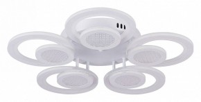 Потолочная люстра Natali Kovaltseva Damask LED LAMPS 81169 в Коротчаево - korotchaevo.mebel24.online | фото