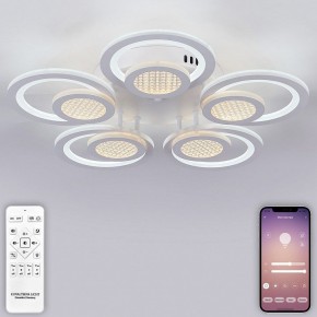 Потолочная люстра Natali Kovaltseva Damask LED LAMPS 81169 в Коротчаево - korotchaevo.mebel24.online | фото 4