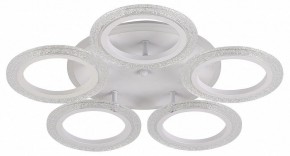Потолочная люстра Natali Kovaltseva Groove LED LAMPS 81194 в Коротчаево - korotchaevo.mebel24.online | фото