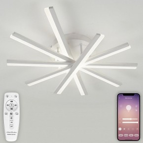 Потолочная люстра Natali Kovaltseva Line LED LAMPS 81171 в Коротчаево - korotchaevo.mebel24.online | фото 4