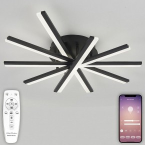 Потолочная люстра Natali Kovaltseva Line LED LAMPS 81174 в Коротчаево - korotchaevo.mebel24.online | фото 4