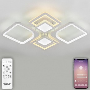 Потолочная люстра Natali Kovaltseva Mujus LED LAMPS 81191 в Коротчаево - korotchaevo.mebel24.online | фото 4