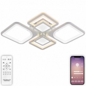 Потолочная люстра Natali Kovaltseva Mujus LED LAMPS 81191 в Коротчаево - korotchaevo.mebel24.online | фото 5