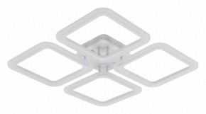 Потолочная люстра Natali Kovaltseva Simply LED LAMPS 81400 в Коротчаево - korotchaevo.mebel24.online | фото