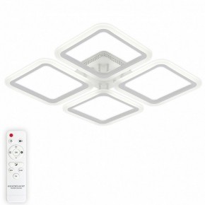 Потолочная люстра Natali Kovaltseva Simply LED LAMPS 81400 в Коротчаево - korotchaevo.mebel24.online | фото 5