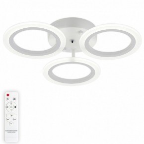 Потолочная люстра Natali Kovaltseva Simply LED LAMPS 81405 в Коротчаево - korotchaevo.mebel24.online | фото 5
