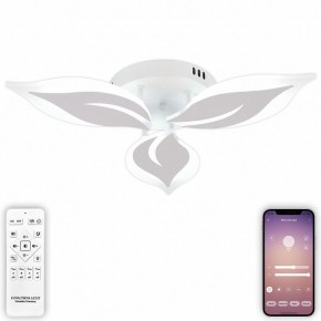 Потолочная люстра Natali Kovaltseva Sirius LED LAMPS 81164 в Коротчаево - korotchaevo.mebel24.online | фото 5