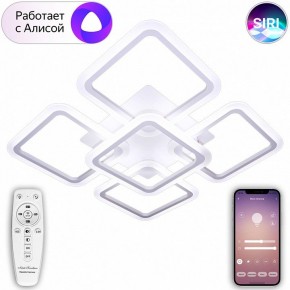 Потолочная люстра Natali Kovaltseva Smart home LED LAMPS 81218 в Коротчаево - korotchaevo.mebel24.online | фото 9