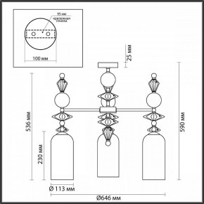 Потолочная люстра Odeon Light Bizet 4855/3C в Коротчаево - korotchaevo.mebel24.online | фото 3