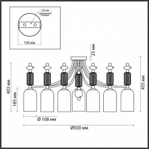 Потолочная люстра Odeon Light Candy 4861/7C в Коротчаево - korotchaevo.mebel24.online | фото 6