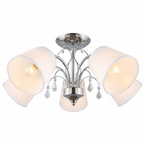 Потолочная люстра Omnilux Novello OML-56307-05 в Коротчаево - korotchaevo.mebel24.online | фото 2