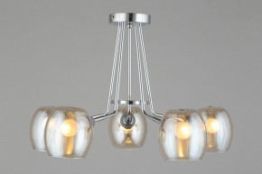 Потолочная люстра Omnilux Tesero OML-27307-05 в Коротчаево - korotchaevo.mebel24.online | фото 5