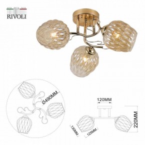 Потолочная люстра Rivoli Alexia Б0054732 в Коротчаево - korotchaevo.mebel24.online | фото 4