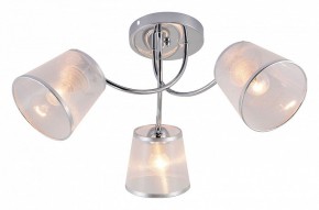 Потолочная люстра Rivoli Shirley Б0059981 в Коротчаево - korotchaevo.mebel24.online | фото 2