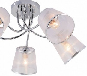 Потолочная люстра Rivoli Shirley Б0059982 в Коротчаево - korotchaevo.mebel24.online | фото 4