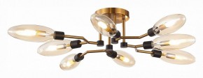 Потолочная люстра ST-Luce Desima SL1174.302.08 в Коротчаево - korotchaevo.mebel24.online | фото 2